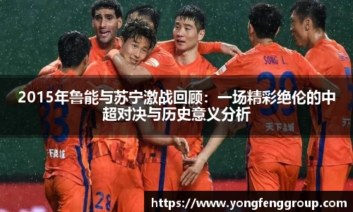 zoty中欧官方网站