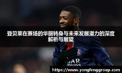 zoty中欧官方app下载