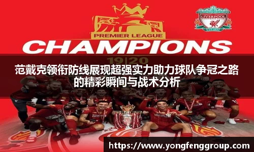 zoty中欧官网