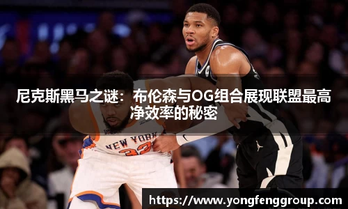zoty中欧官方网站